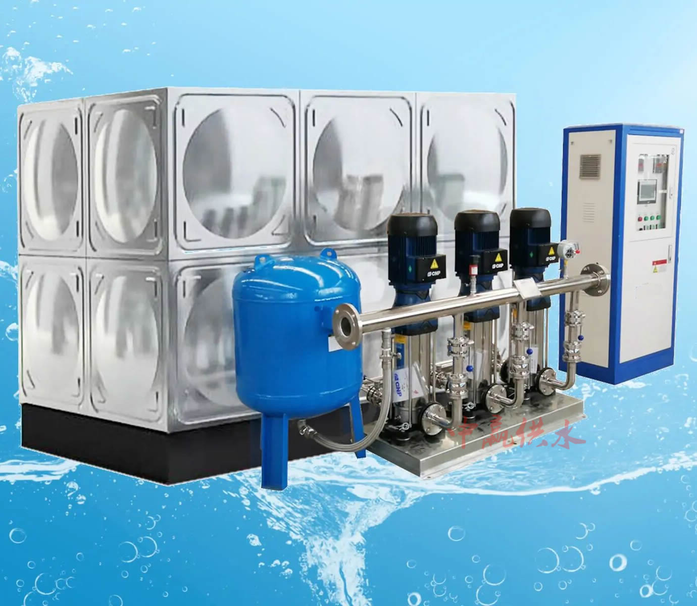 箱式無負壓供水設備